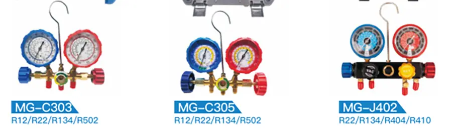 Dual Gauge Valve (2)